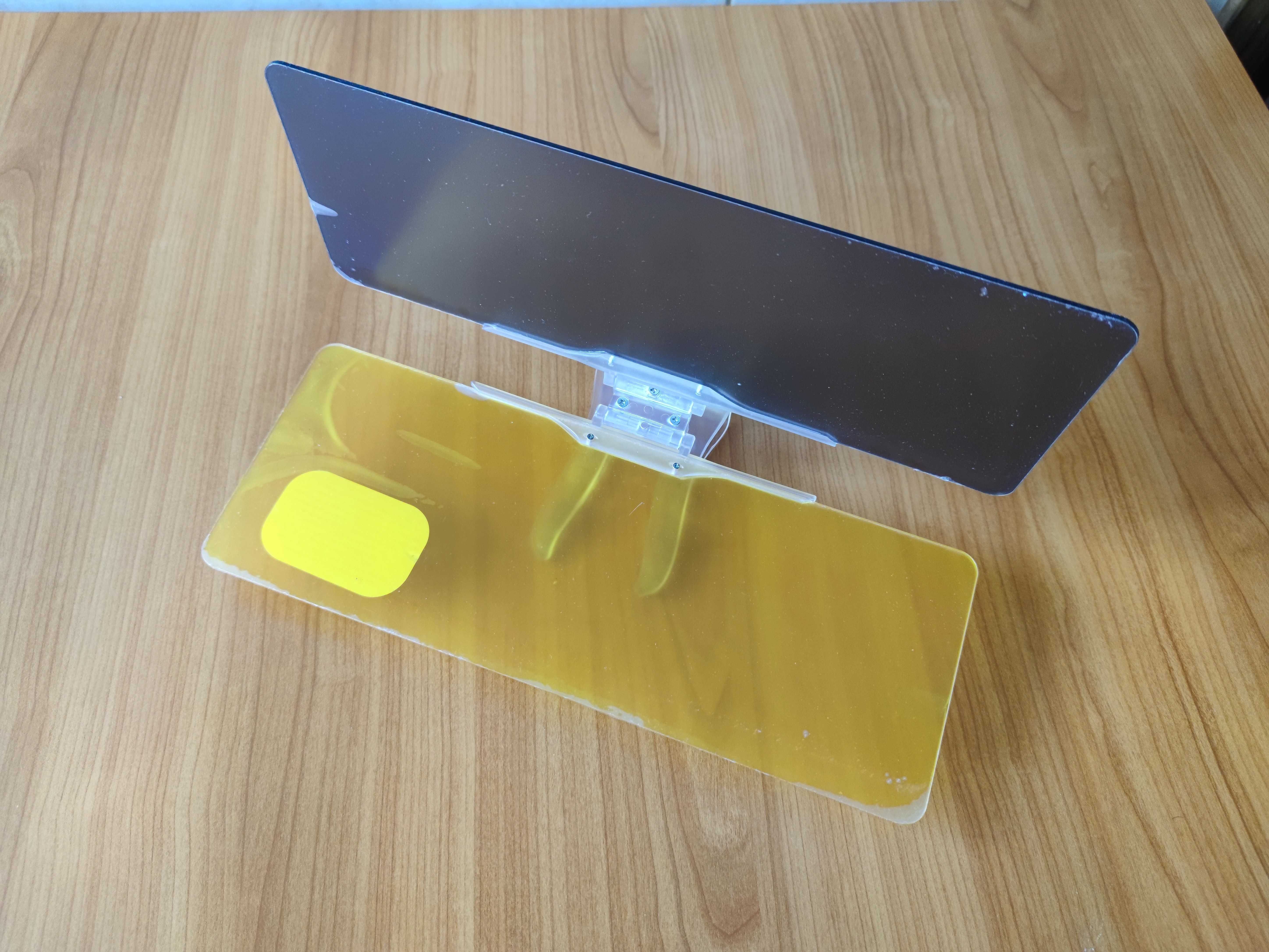 Parasolar VizClear HD Car Visor pentru conducere auto