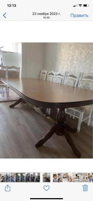 Стол для гостинной
