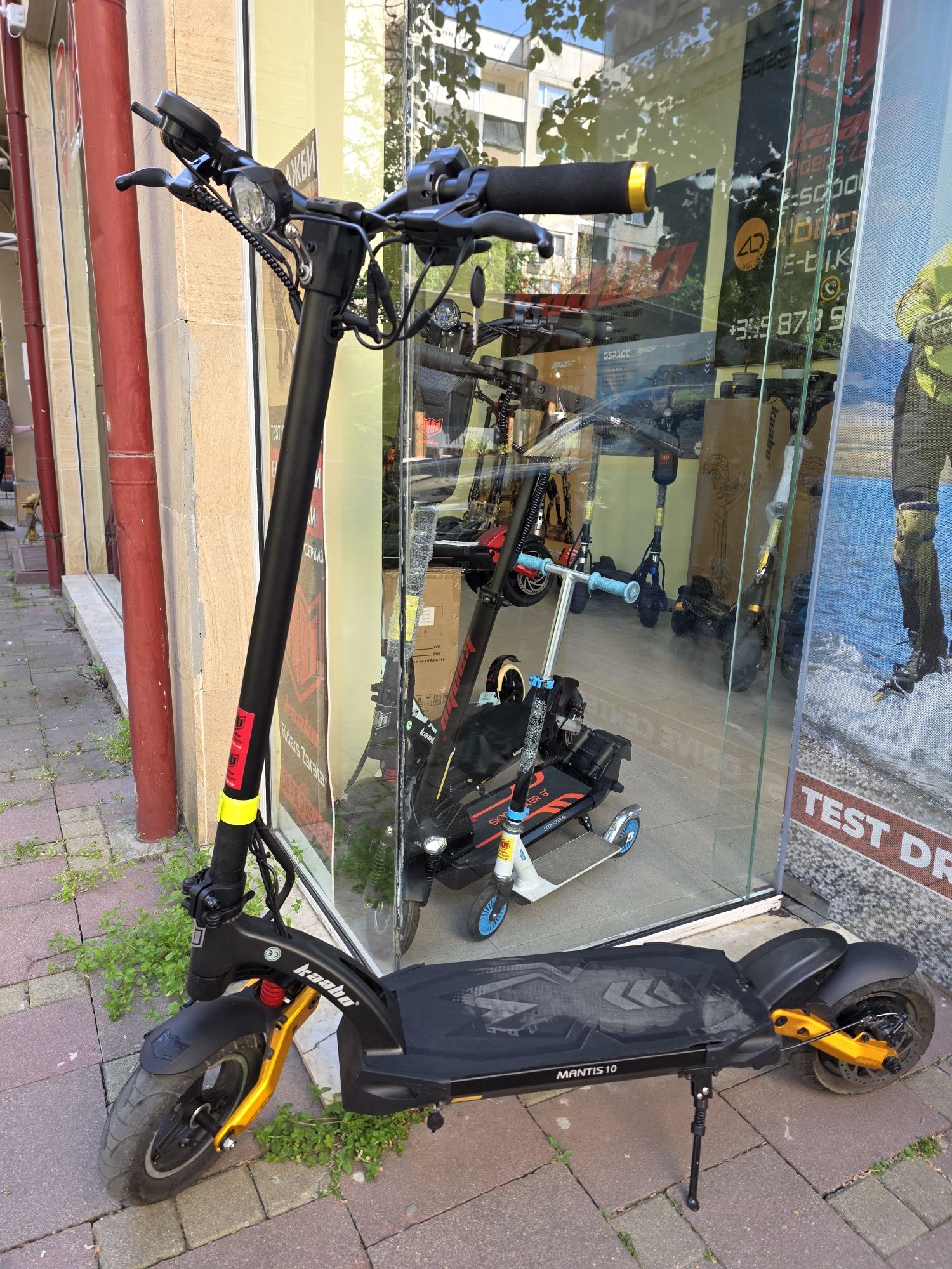 Kaabo Mantis ECO 800W