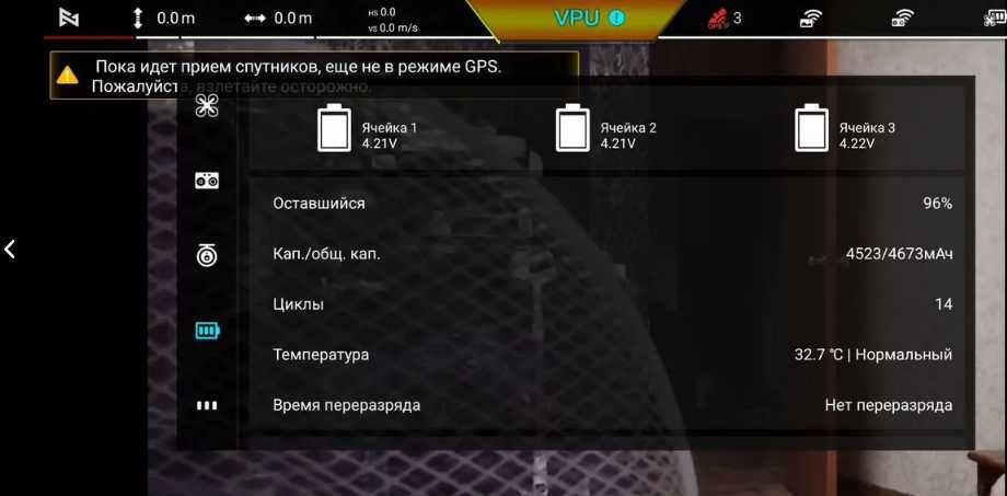 Квадрокоптер fimi X8 SE 2022