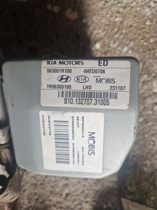 De vanzare coloana de directie Kia Ceed an 2008 in perfectă stare.