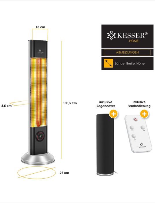 Свободностоящ инфрачервен нагревател за вътрешна и външна употреба