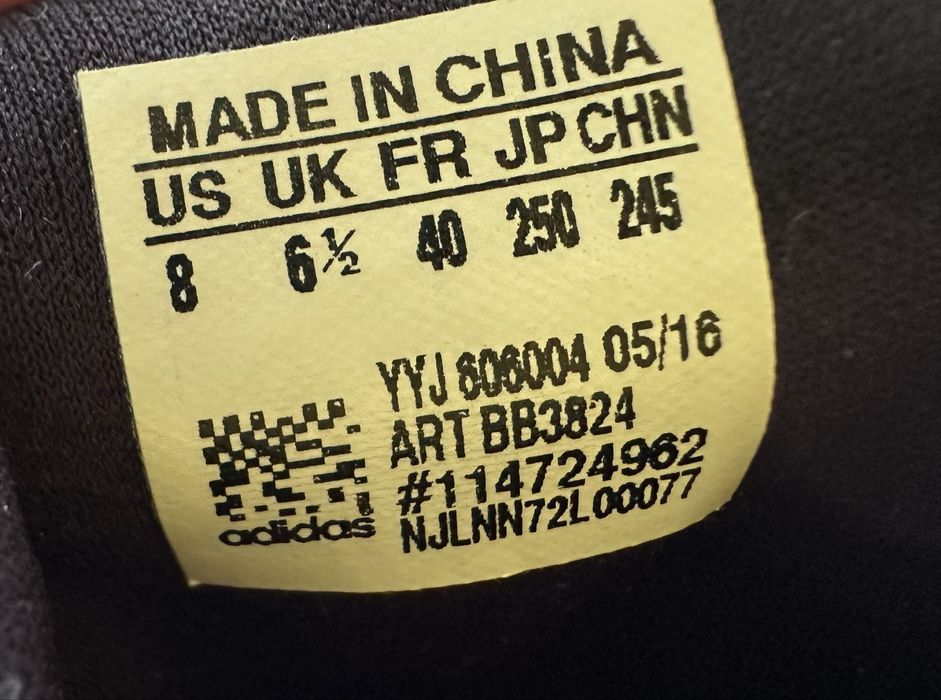 ADIDAS  pure boost x кроссовки