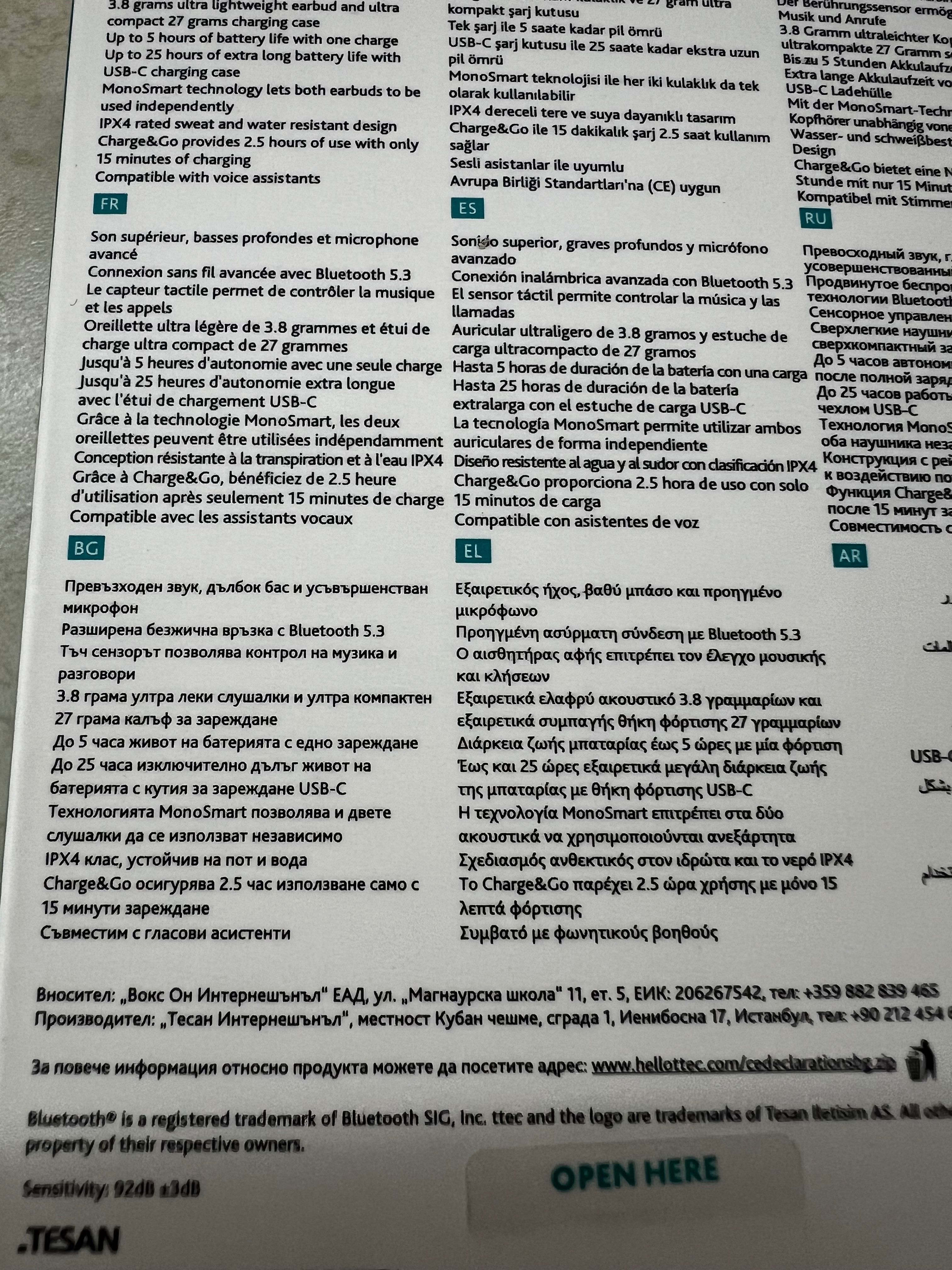 Безжични слушалки TTEC