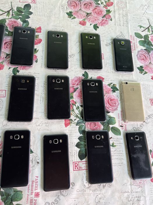 26 BUCĂȚI Samsung J5 2016