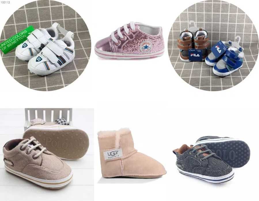 Бебешки обувки Nike, Adidas, Puma, Lacoste, Convers и др.