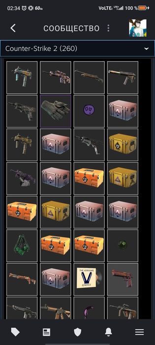 Cs 2 cs go перчатка топовая раскраска