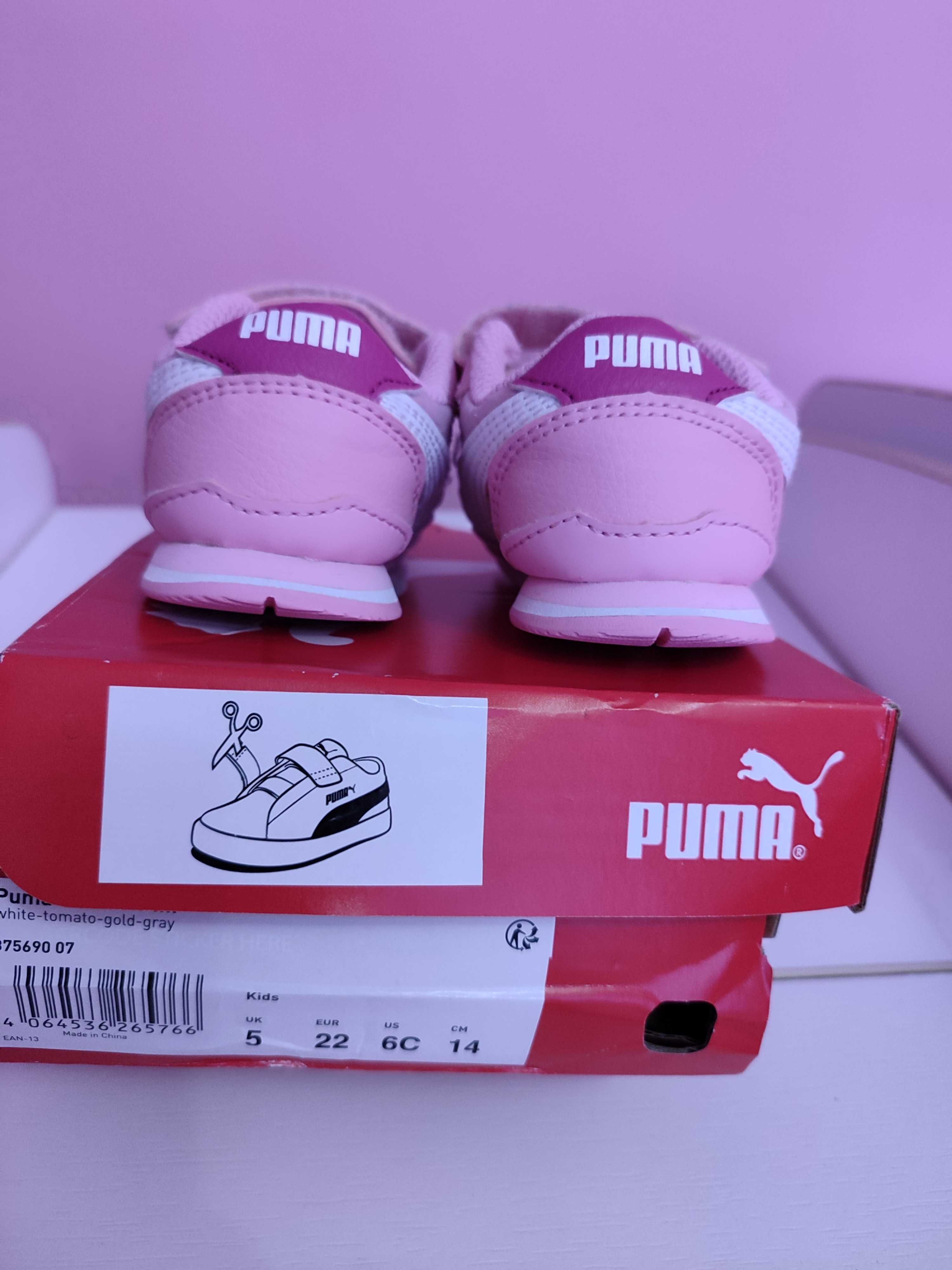 Детски оригинални маратонки Puma