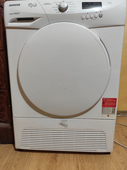 Uscător de vânzare