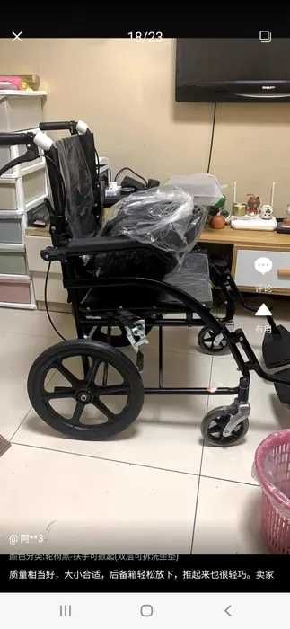 1
Nogironlar aravasi инвалидная коляска arenda va sotuv