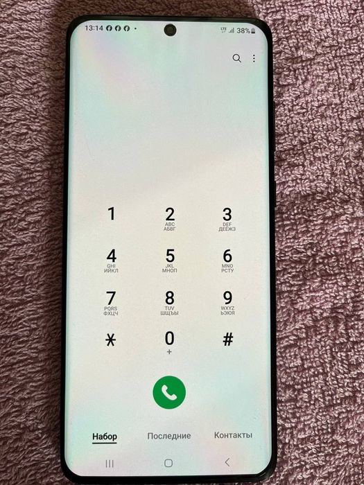 Samsung s20 plus 12/256 sotiladi