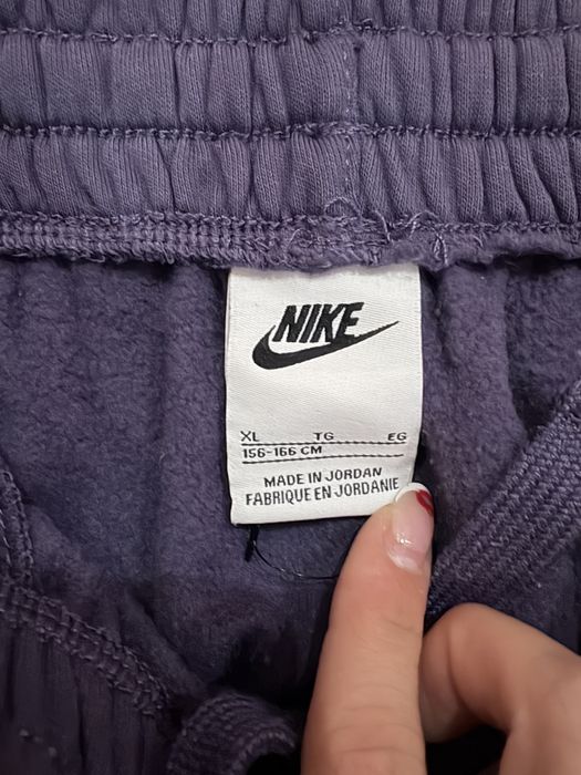 Спортен анцунг найк