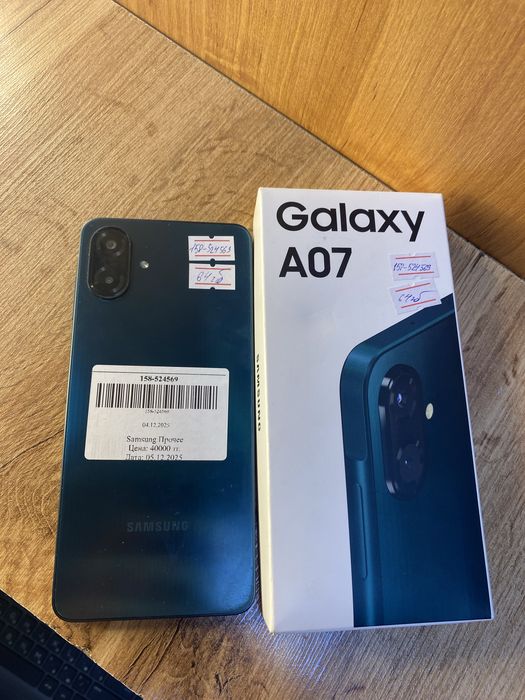 Samsung Galaxy A07
