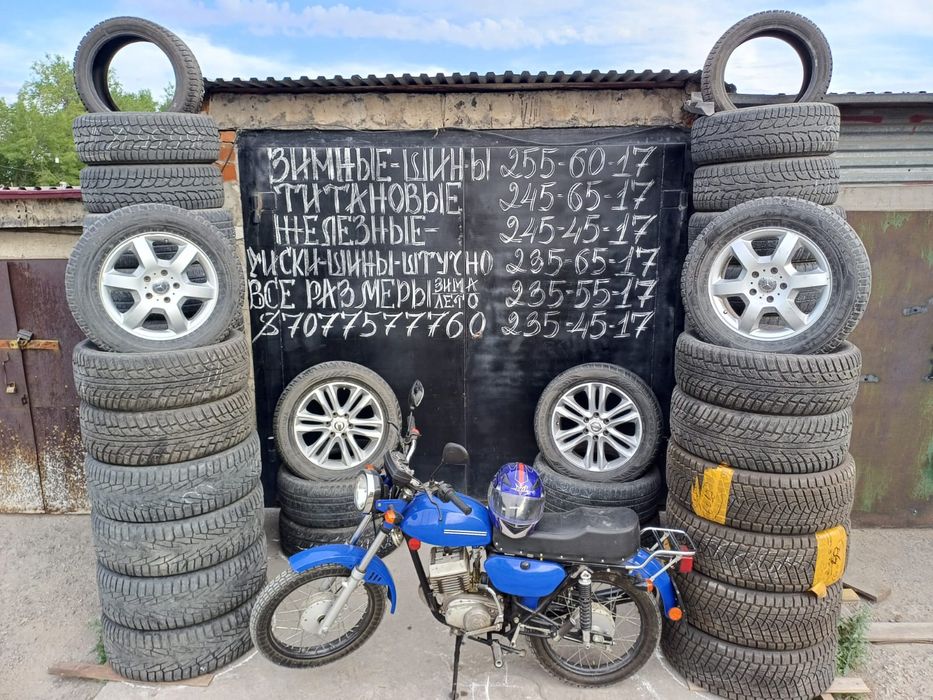 Продам зимние шины R17