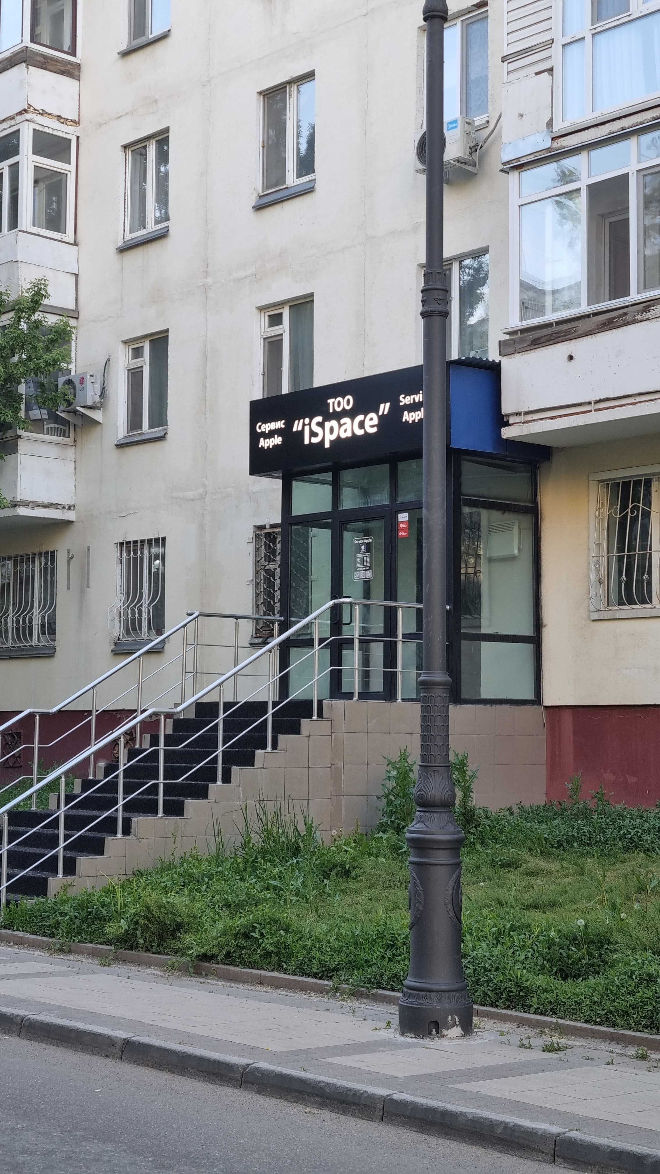 Дисплей на iPhone 6 / 7 / 8 с установкой в сервисном центре