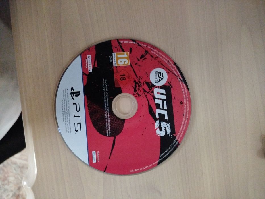 Диск юфс 5 продается