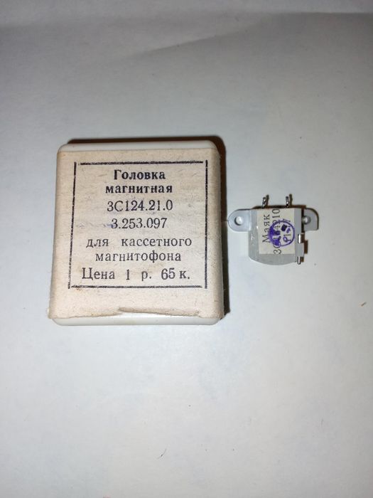 Детали от магнитофонов