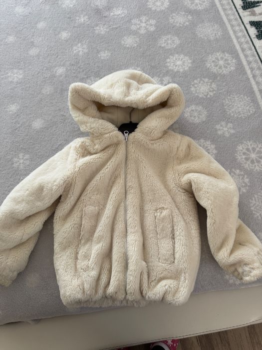 Детско пухено яке