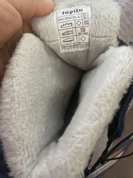 Детски ботуши и обувки