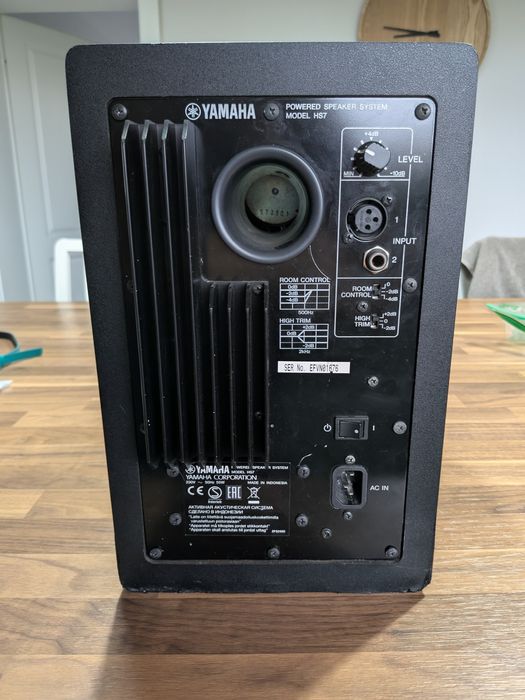 Monitor de studio Yamaha HS 7