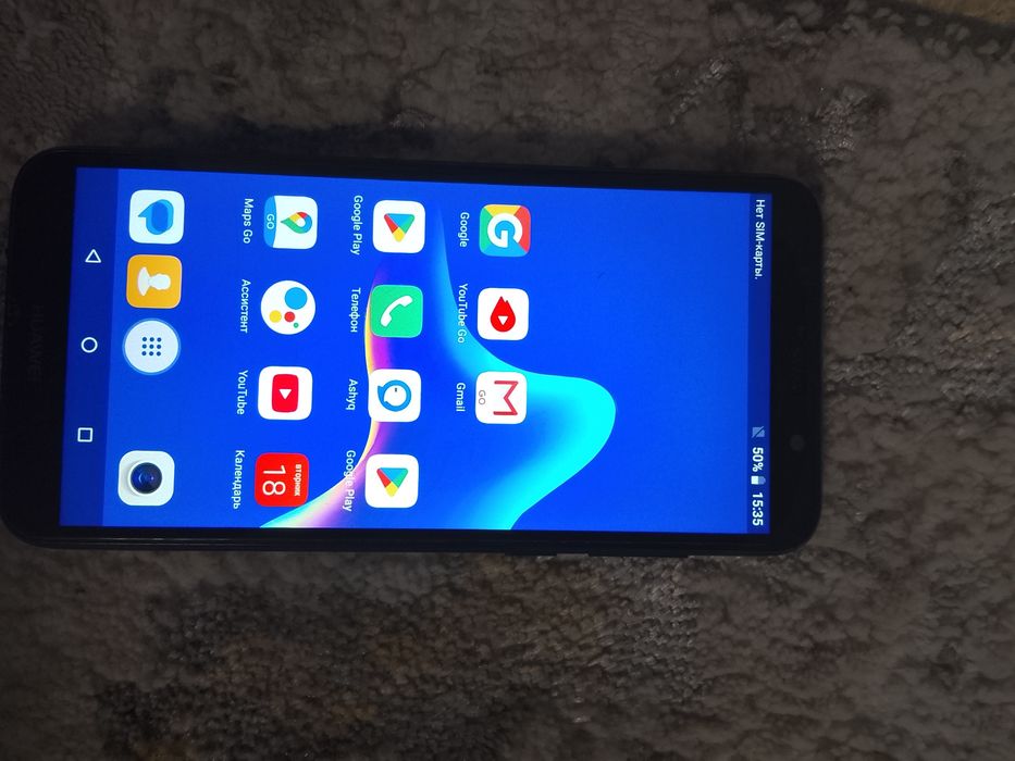 Телефон в хорошем состоянии