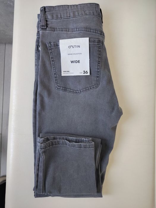 Джинсы синие и серые