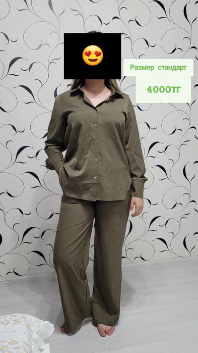 Брючный костюм.Новый