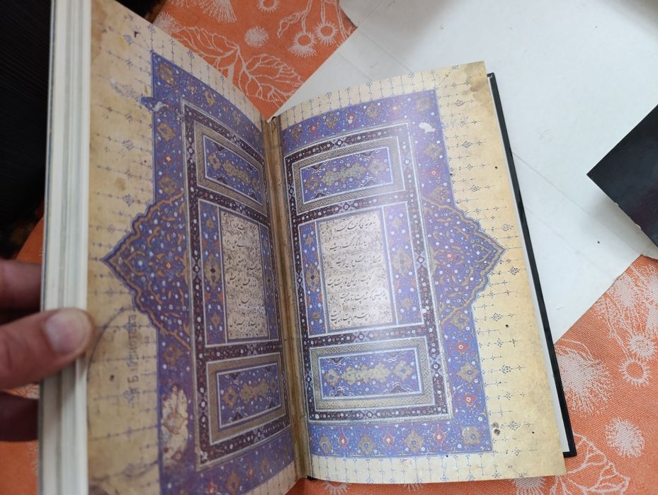 Книга - фотоальбом Миниатюра и литература Востока СССР