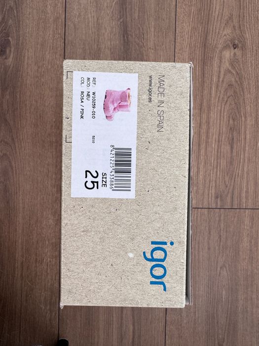 Апрески Игор розови