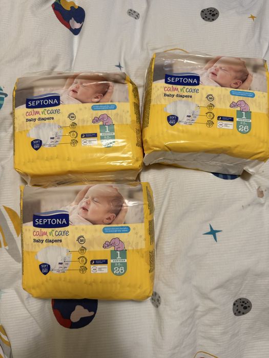 Памперси 1ца 2-5кг