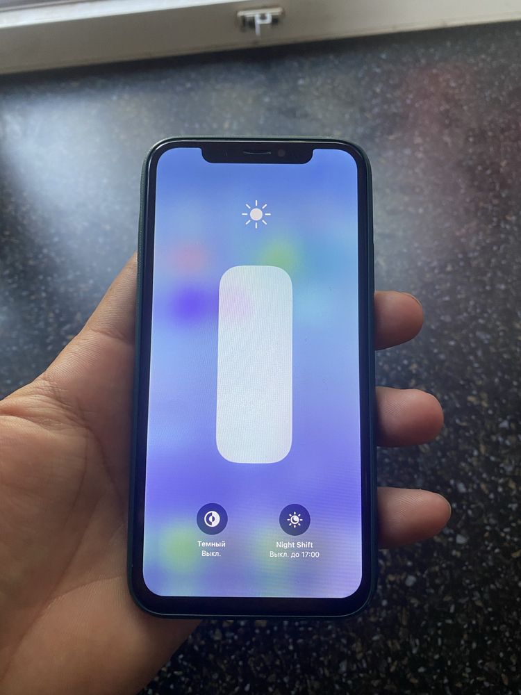 Iphone X sotiladi