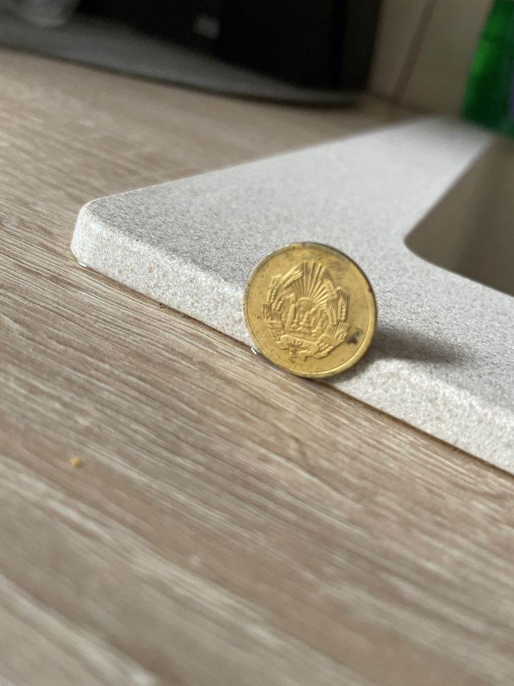 Moneda 5 bani 1952