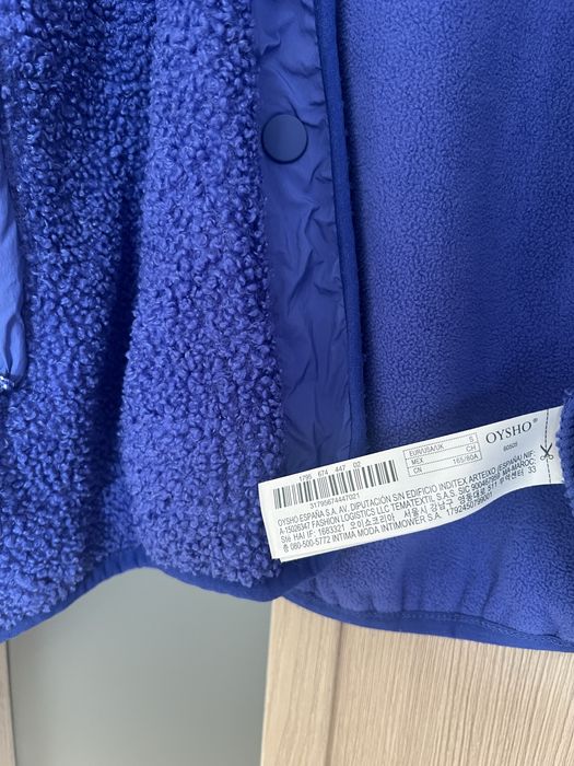 Дамско яке Oysho