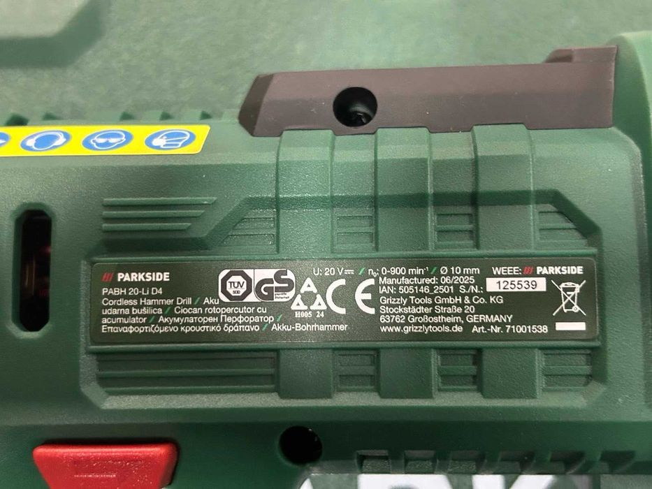 Перфоратор PABH 20-Li D4,20 V без батерия и зарядно / НОВ