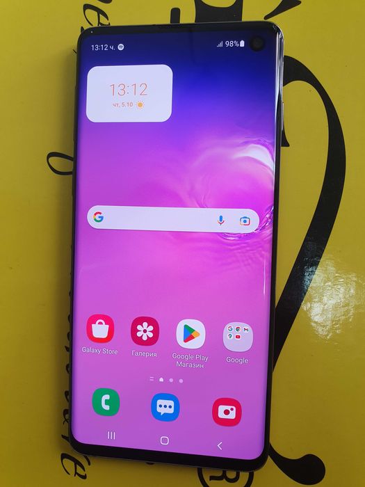 Samsung S10 (128GB).. Перфектно състояние