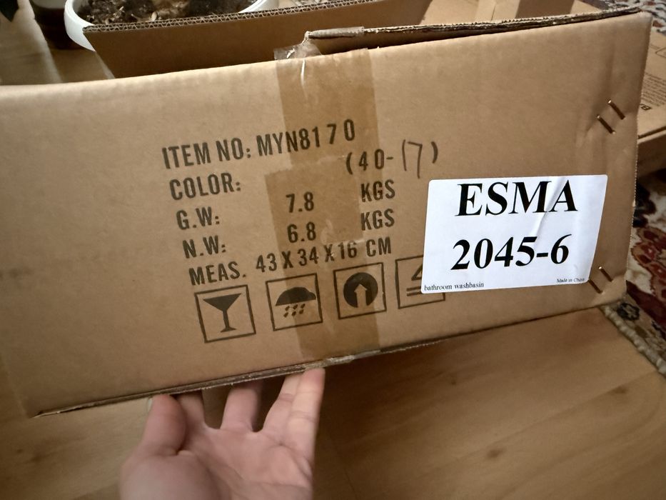 Мивка за Баня с Смесител,Шкаф и плот