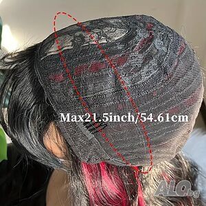 Кафява перука с руси кичури и бретон