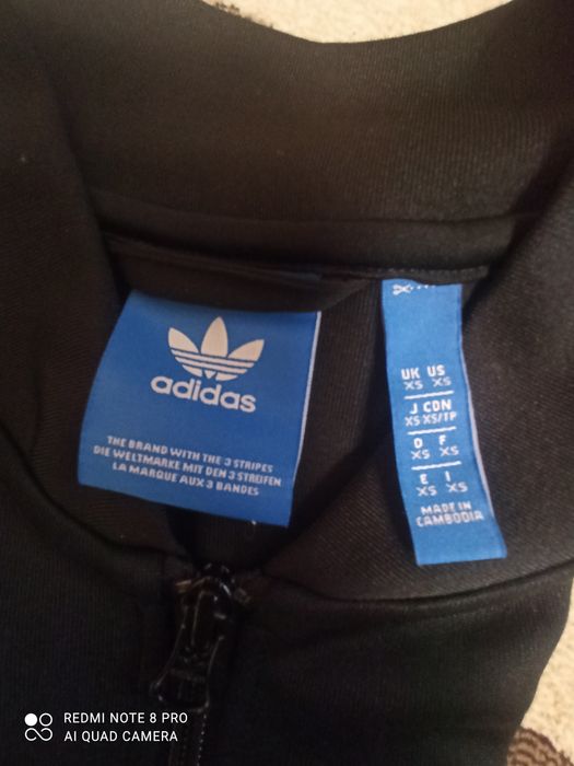 Горнище Adidas размер XS
