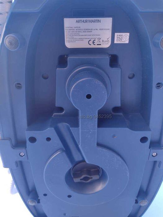 Парогенератор Arthur Martin 7 бара 1.8 литра лепена пластмаса