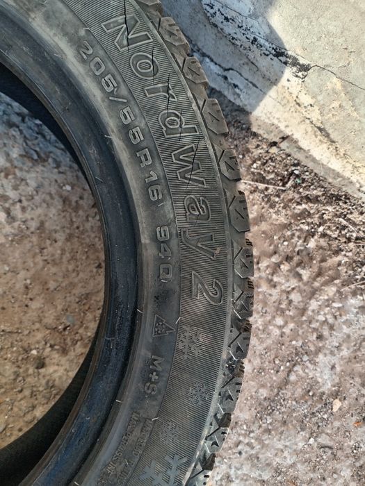 Продам шины зимние