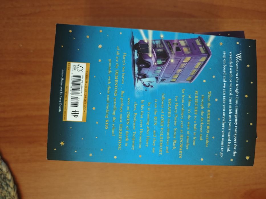 Хари Потър книги
