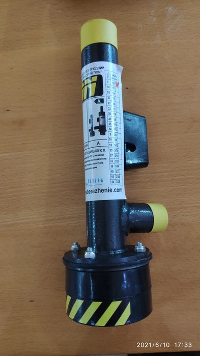 centrala electrica cu ionizare