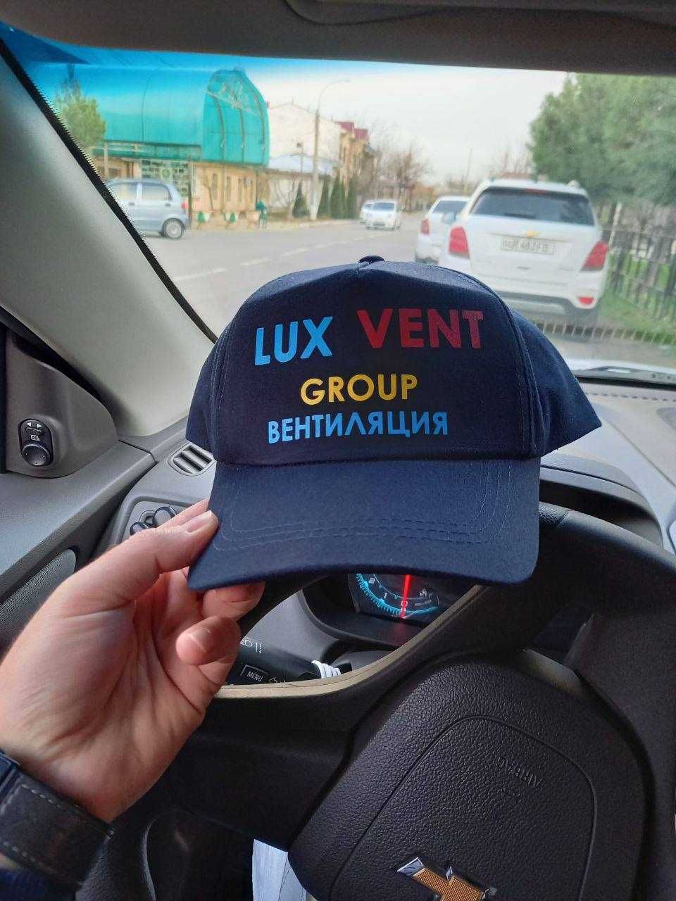 наружная реклама. сувениры кепки, бокалы