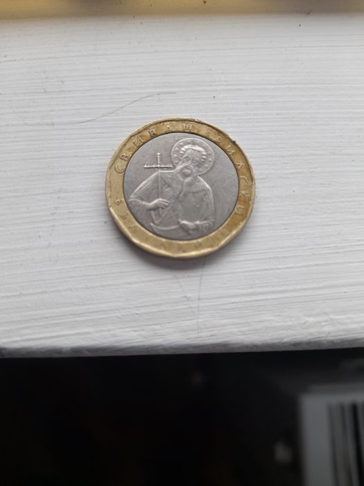 Vând monede vechi ,