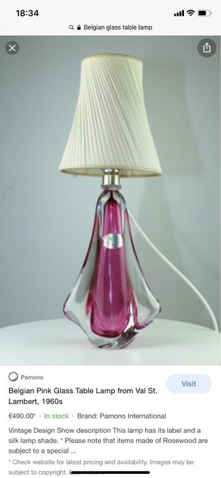 Фруктиера  от разтопено стъкло