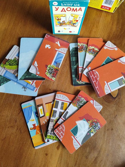 Карти и игри за 2-4 годишна възраст