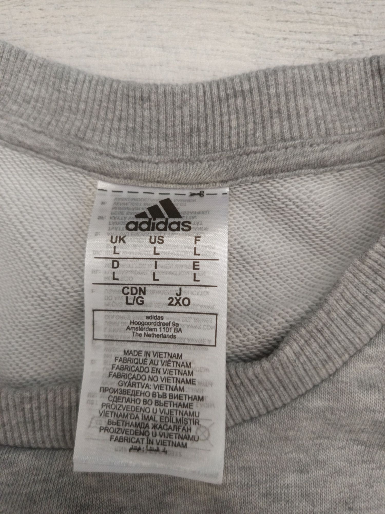 Сива Adidas блуза