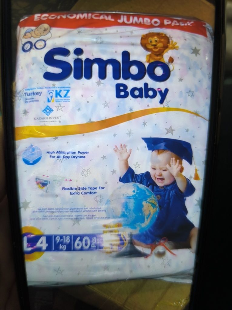 Продам памперсы разных размеров