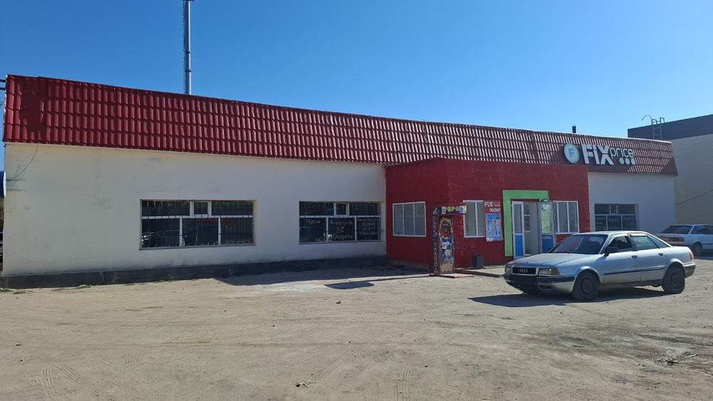 Аренда коммерческого помещения