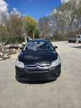 Продава се Citroen C4